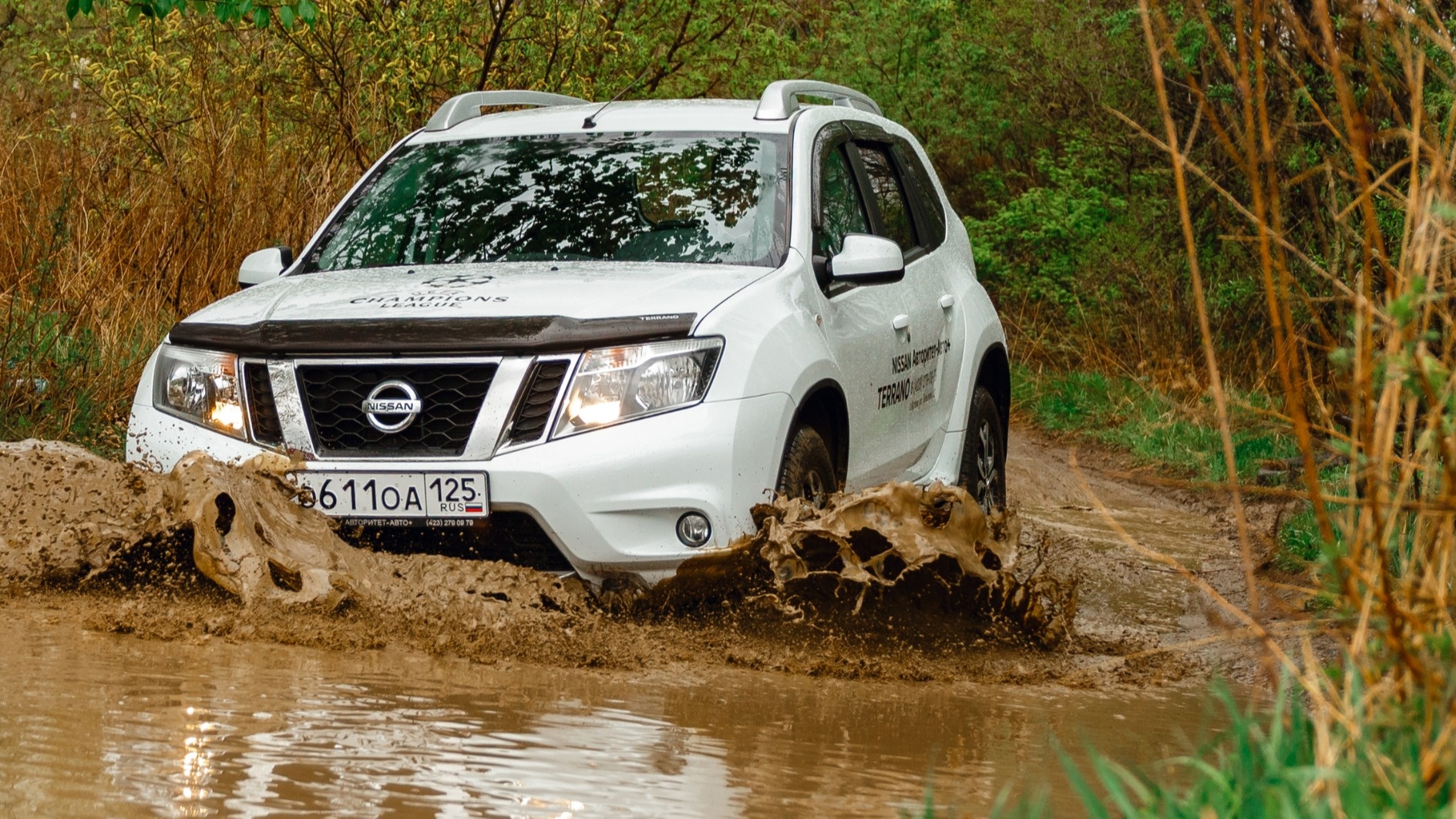 Тестируем Nissan Terrano на бездорожье