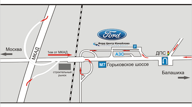 Горьковское шоссе москва на карте. Петрович, Балашиха, шоссе Энтузиастов. Магазин Петрович шоссе Энтузиастов. Петрович Горьковское шоссе. Форд центр Измайлово в Балашихе.