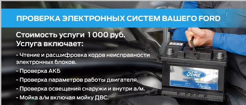 Фаворит моторс подержанные авто