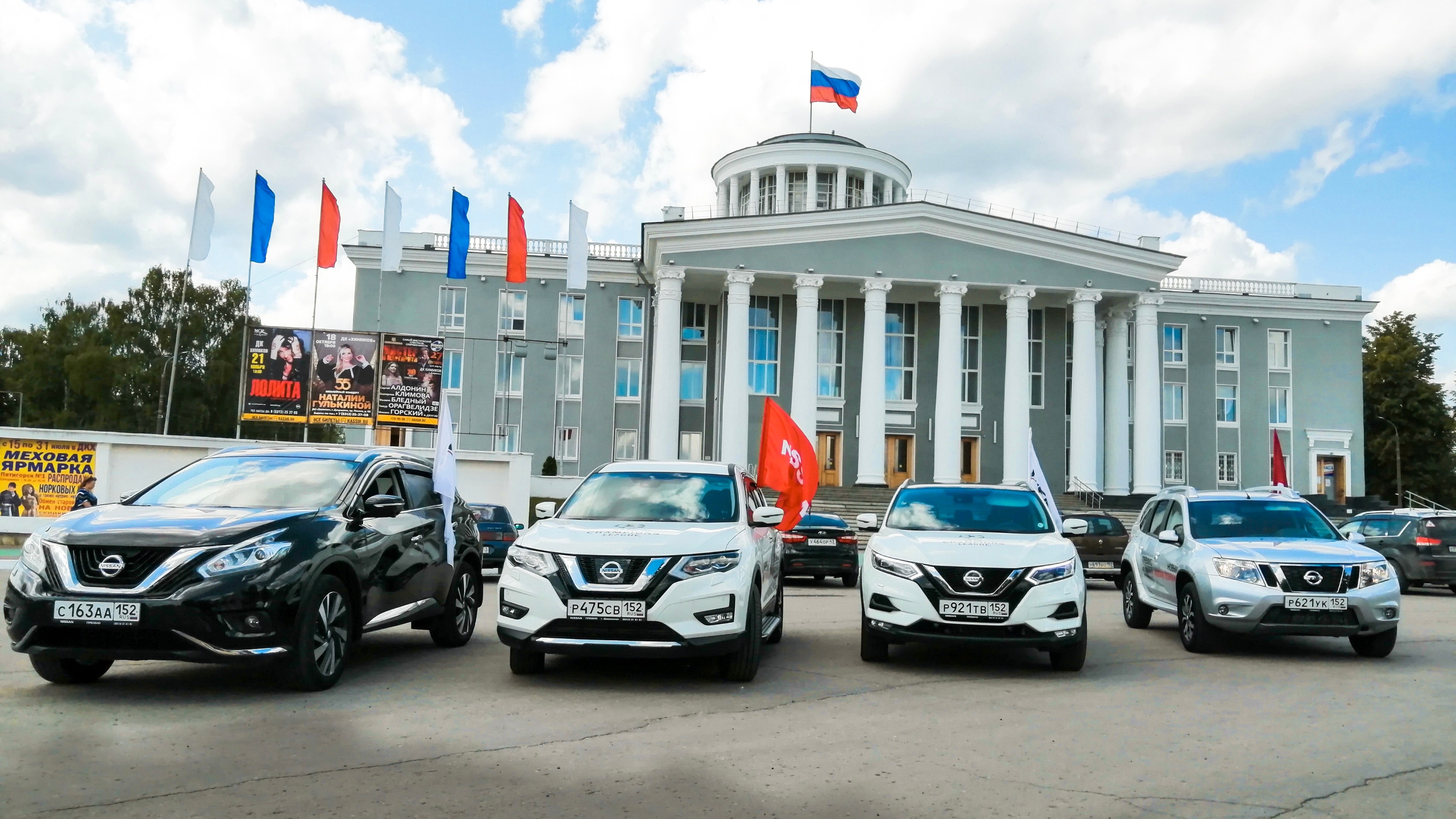 Рекордные выгоды на автомобили Nissan