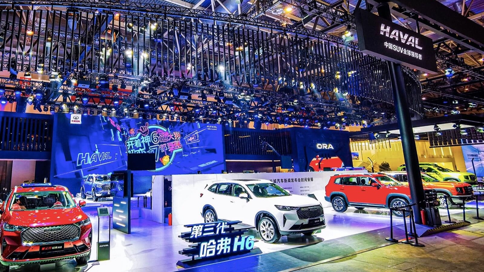 Auto China 2020: GWM становится глобальной компанией технологий мобильности  | Новости Haval