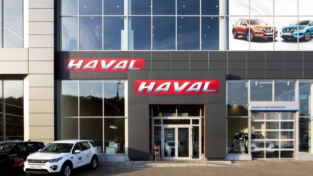 Haval h6 coupe 2018. Мажор ниссан. Haval major машина. Хавал джуниор 2021. Софийская 2 автосалон хавал.