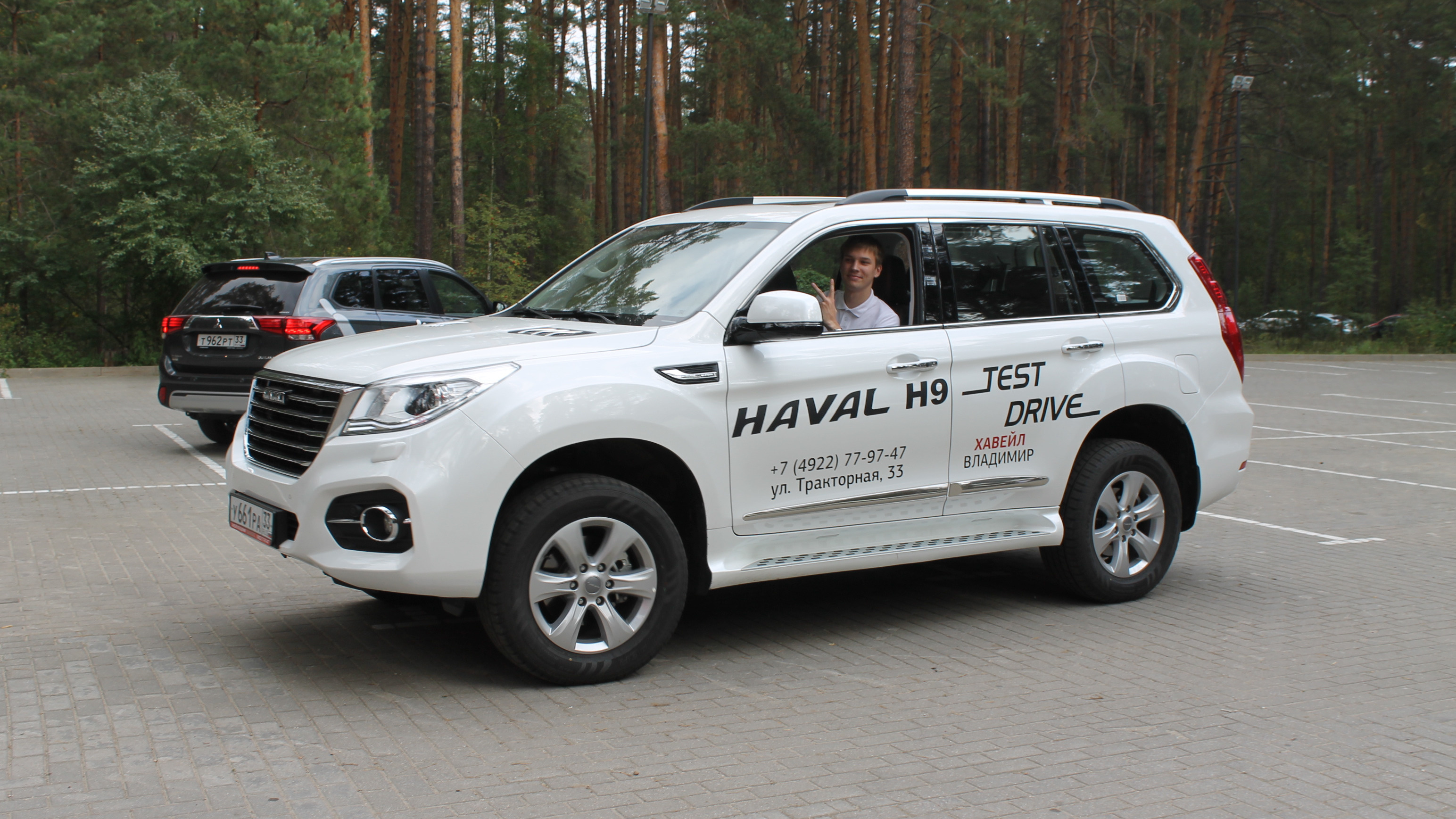 HAVAL ПАРТНЕР ВЫСТАВКИ РЕТРО АВТОМОБИЛЕЙ!