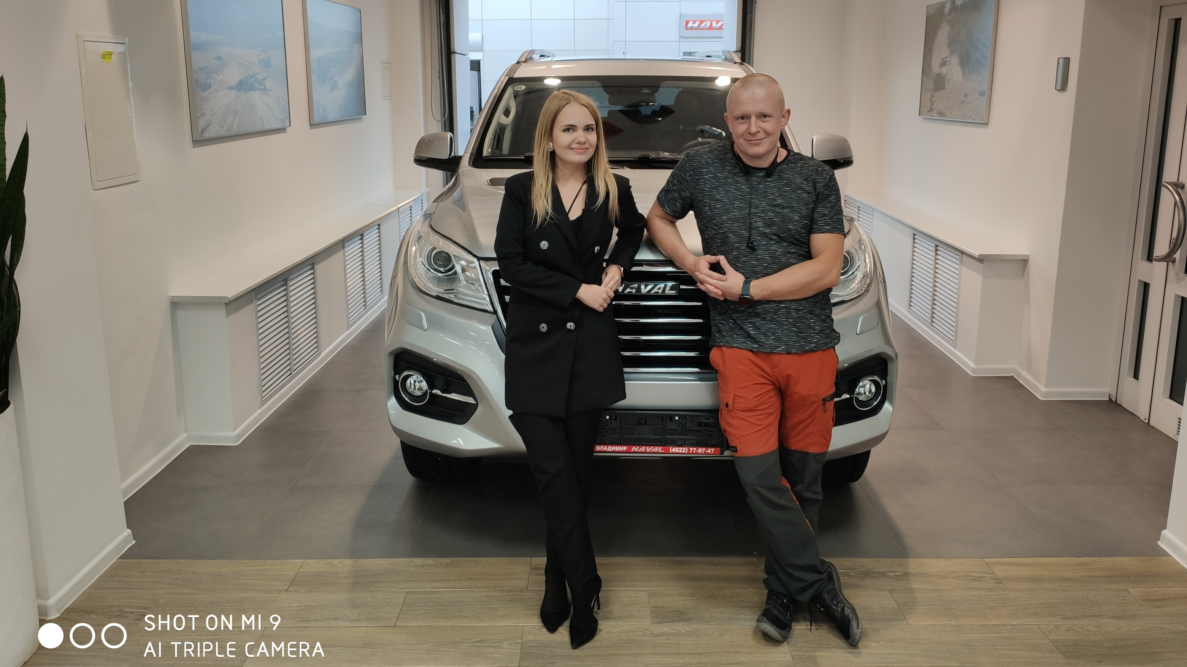 Отзывы об официальном дилере Haval (Хавейл) во Владимире