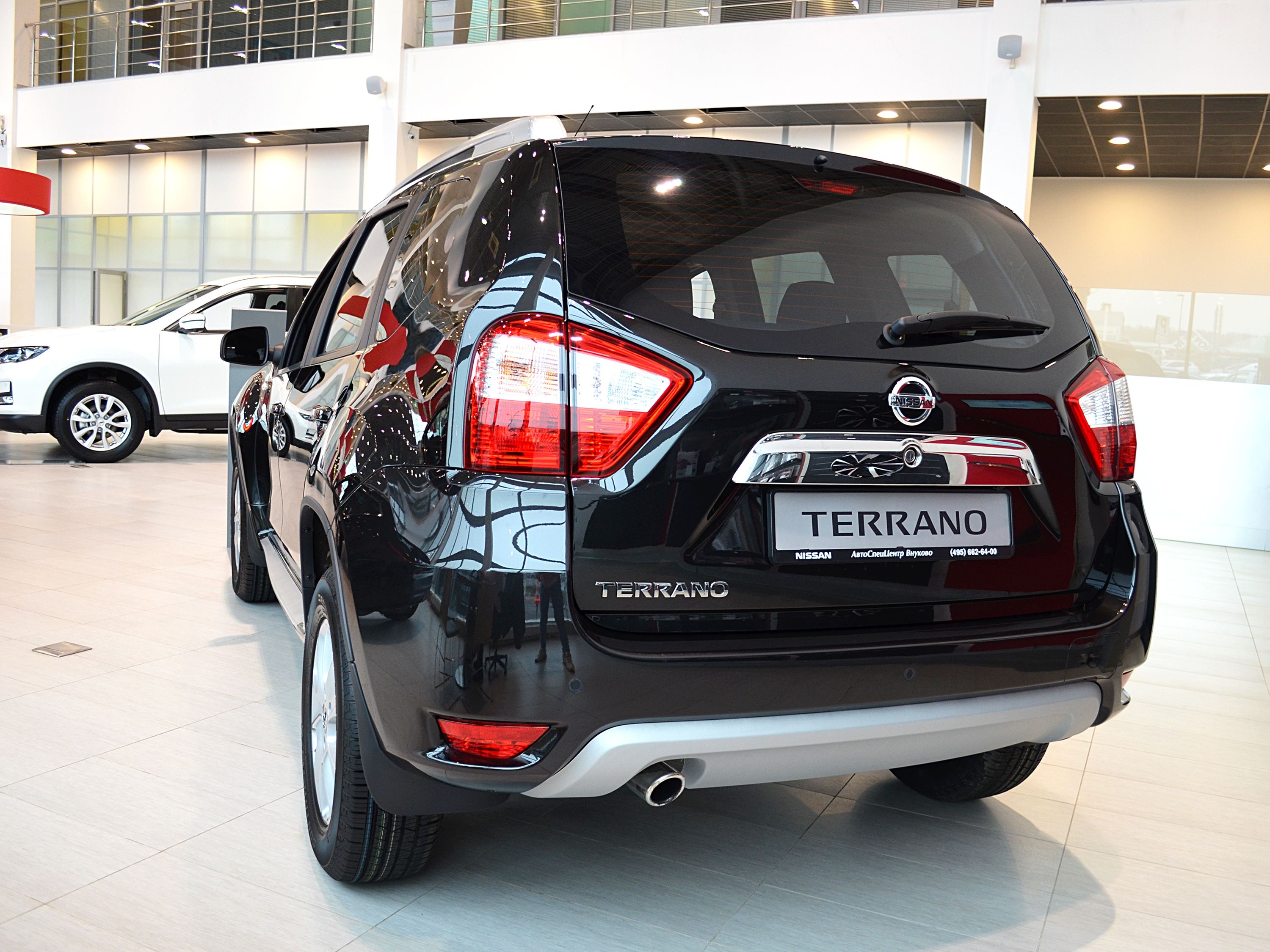 Nissan Terrano Elegance Plus