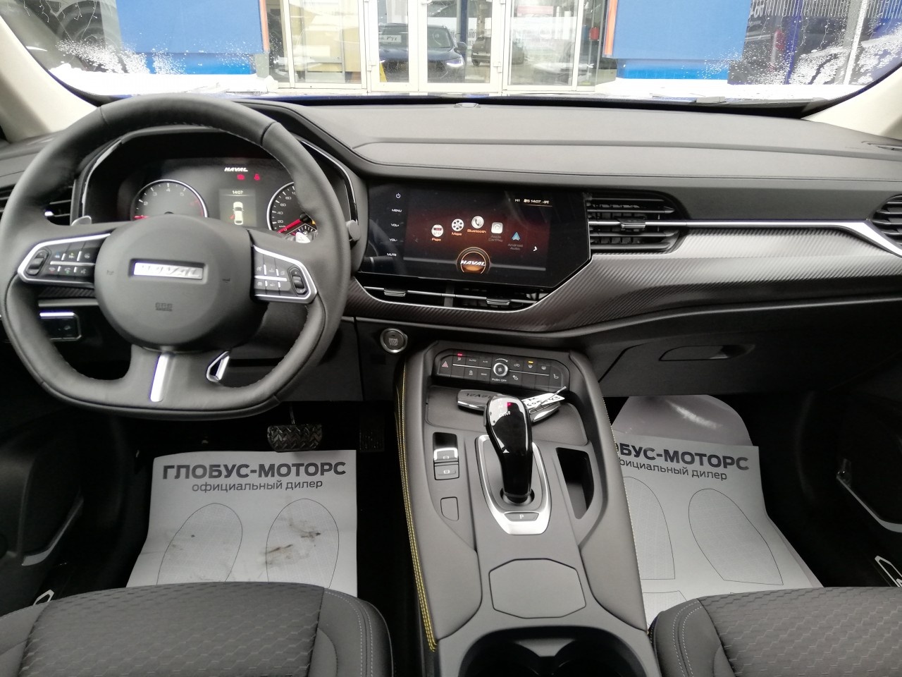 Haval f7 1.5. Haval f7x Elite. Хавал ф7 2021 салон. Haval f x 7 x. Haval f7x комплектации.