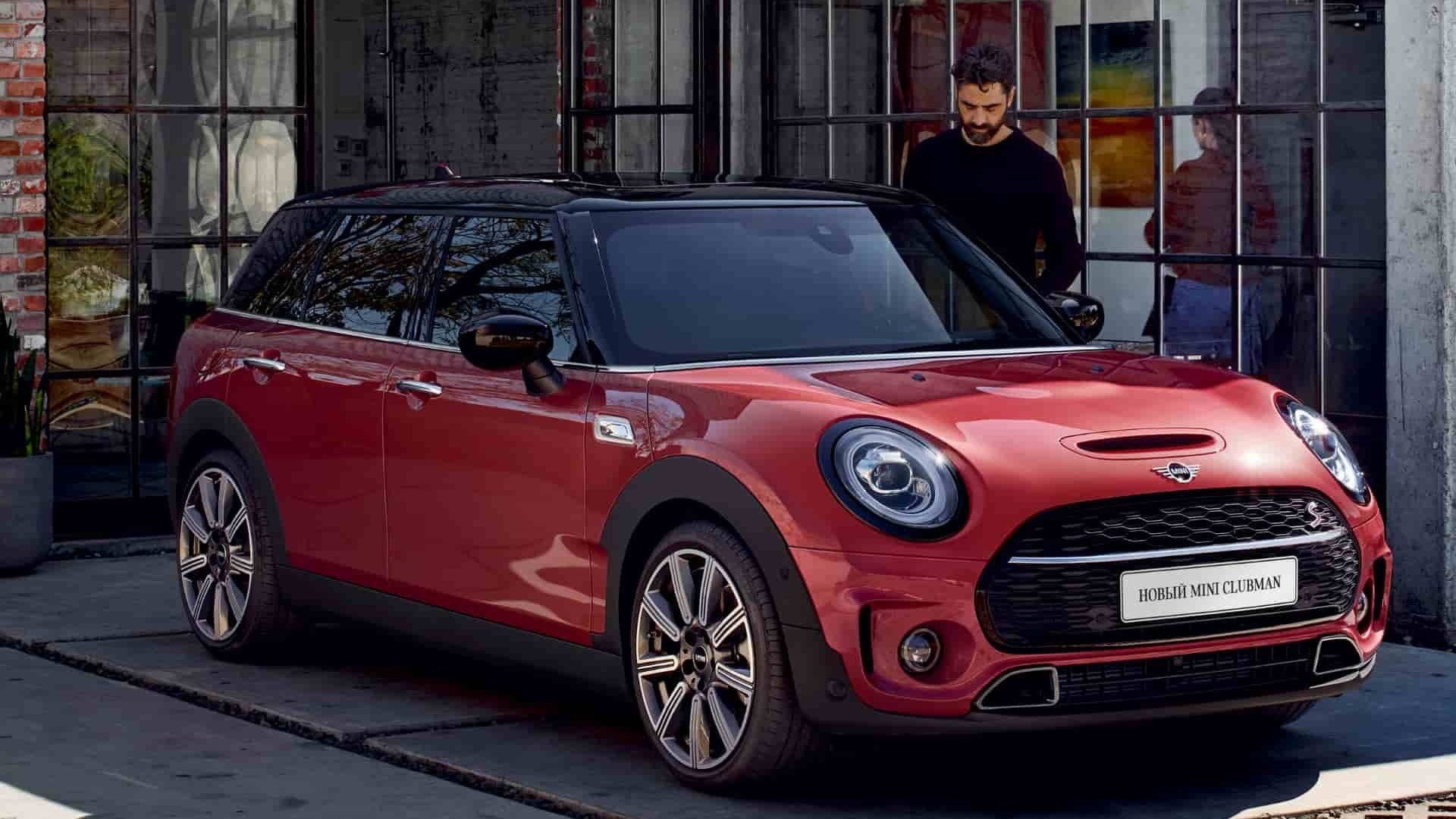 Купить МИНИ Клабмен 2020-2021 года выпуска в Москве или Санкт-Петербурге у официального дилера MINI АВТОДОМ. Цена MINI Cooper Clubman.