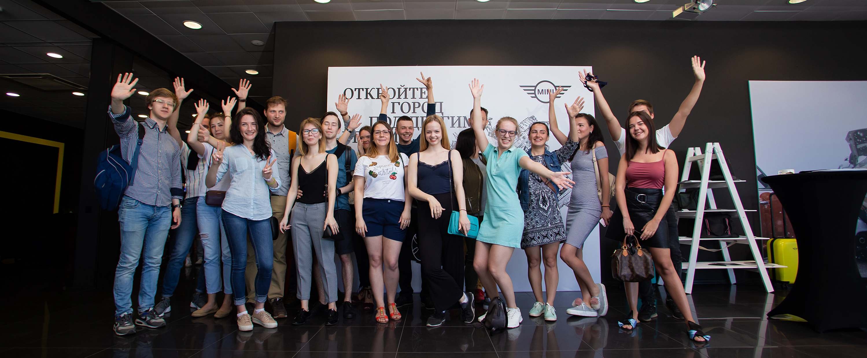 ОТКРОЙТЕ ГОРОД ПОД ДРУГИМ УГЛОМ