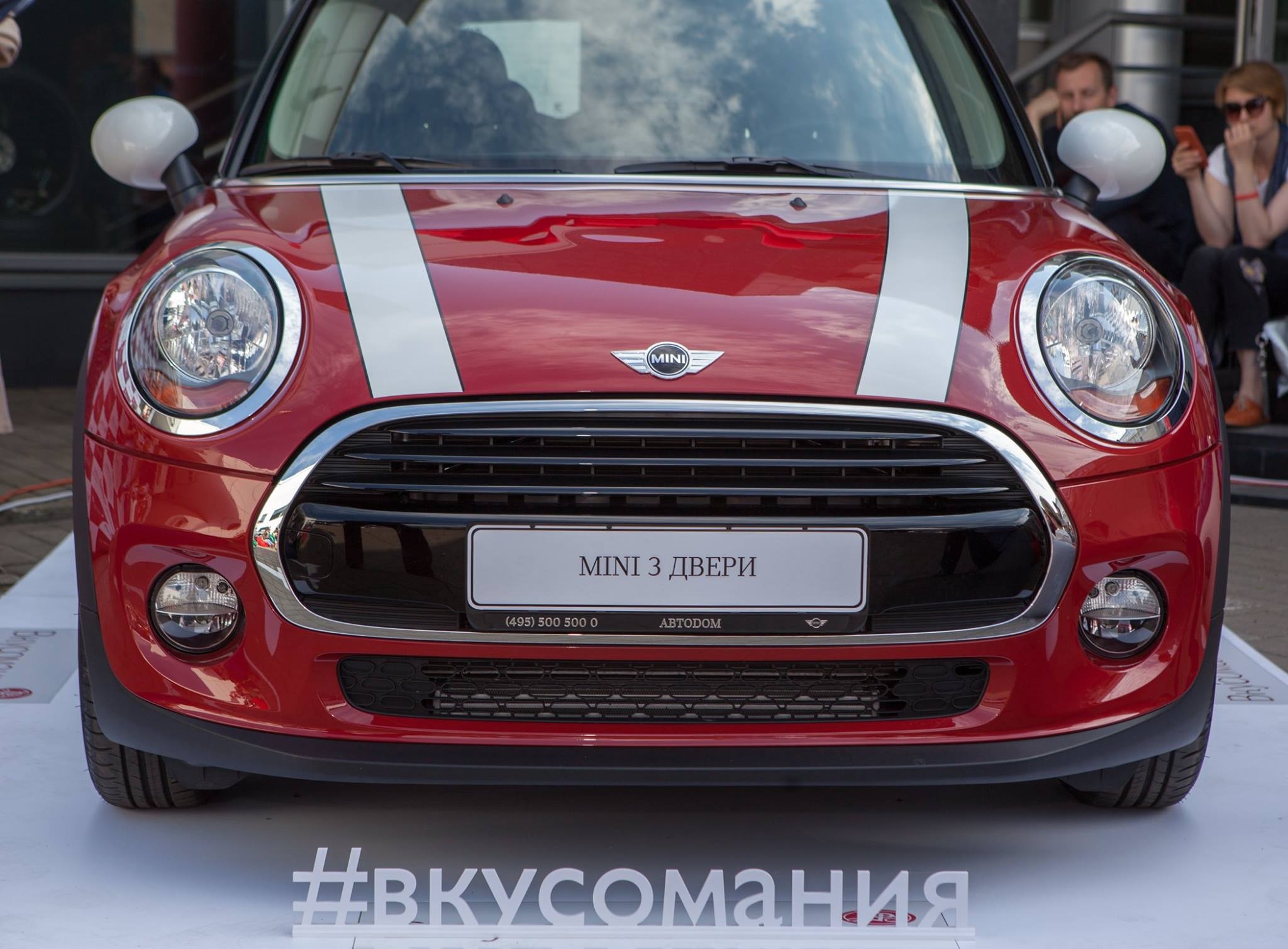 ПОБЕДИТЕЛЬ «ВКУСОМАНИИ» ОПРЕДЕЛЕН!