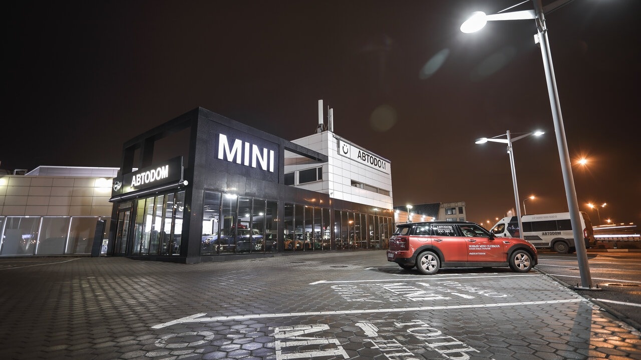 Автодом Мини