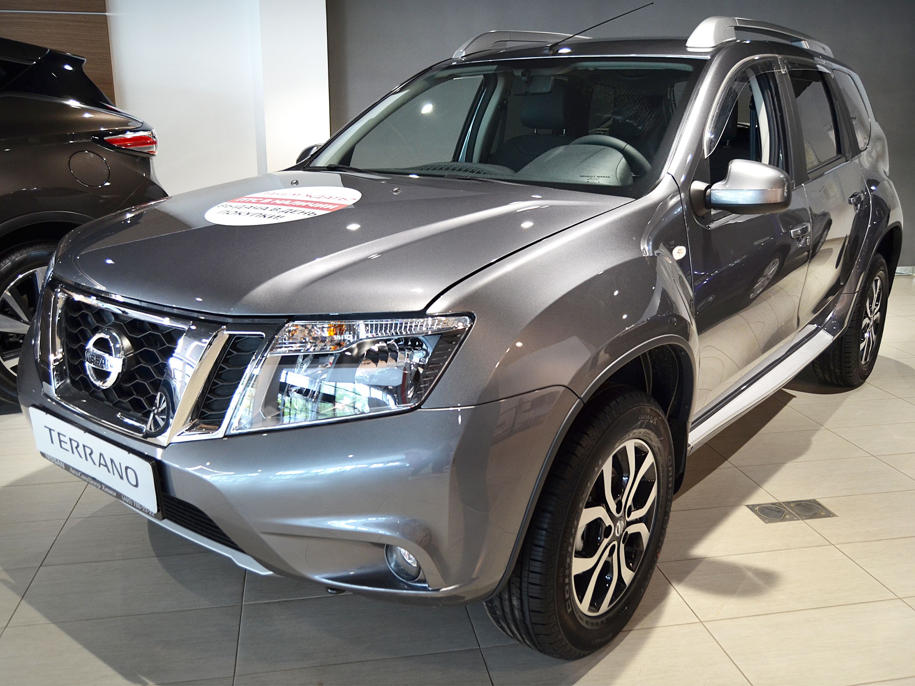 Ниссан террано комплектации Sarma-Auto.ru