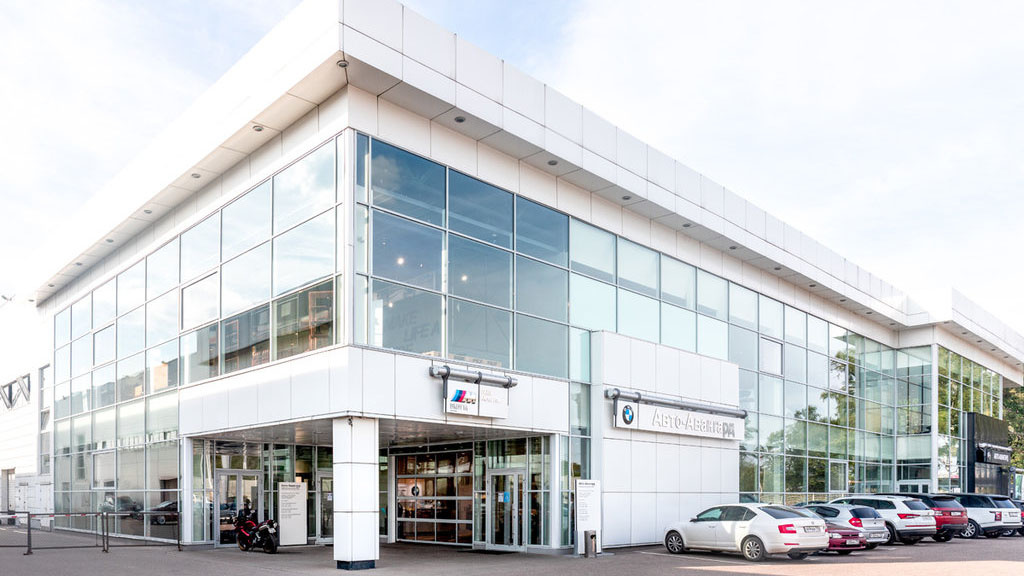 BMW Авто-Авангард