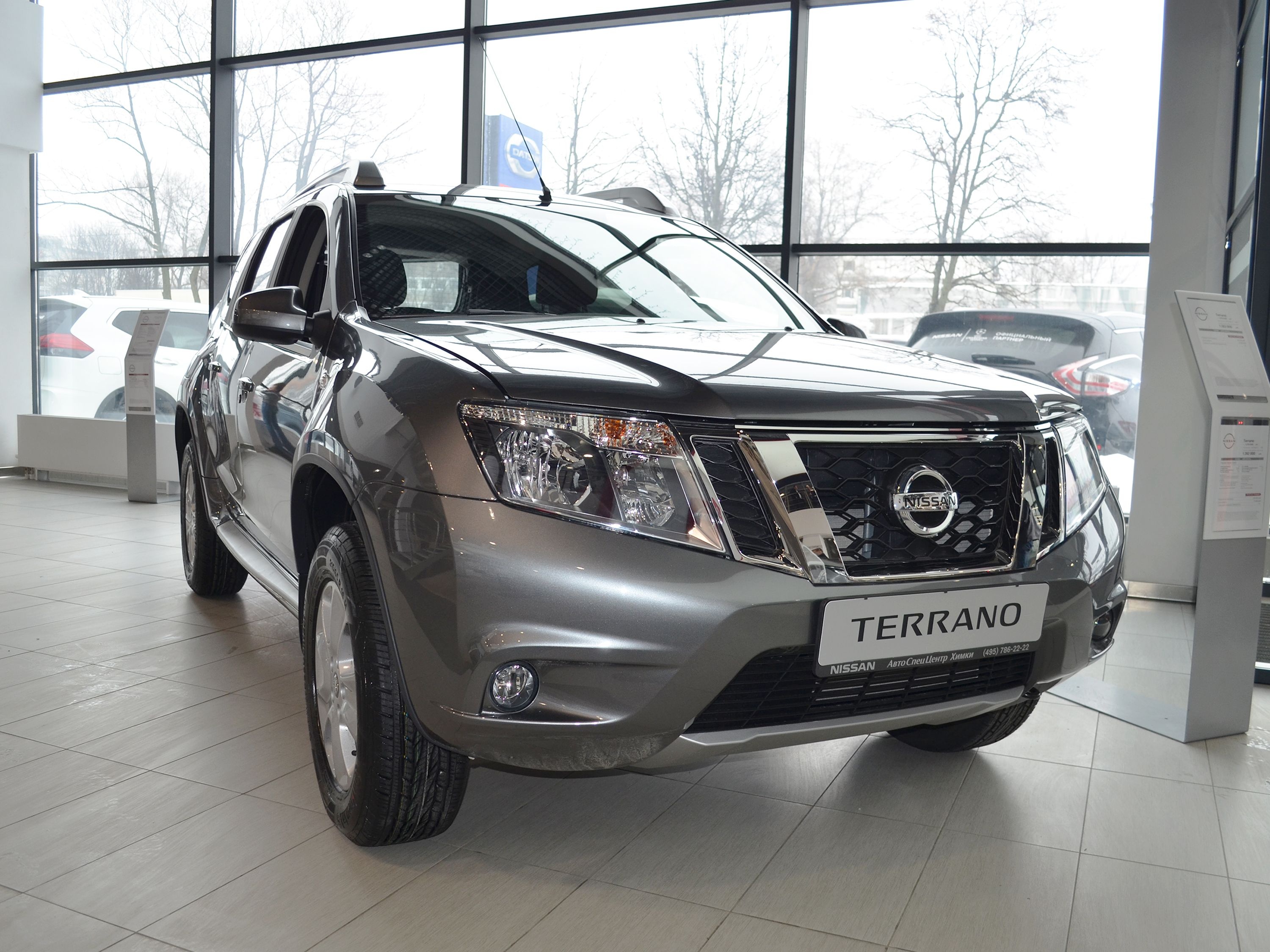 Nissan Terrano 2021