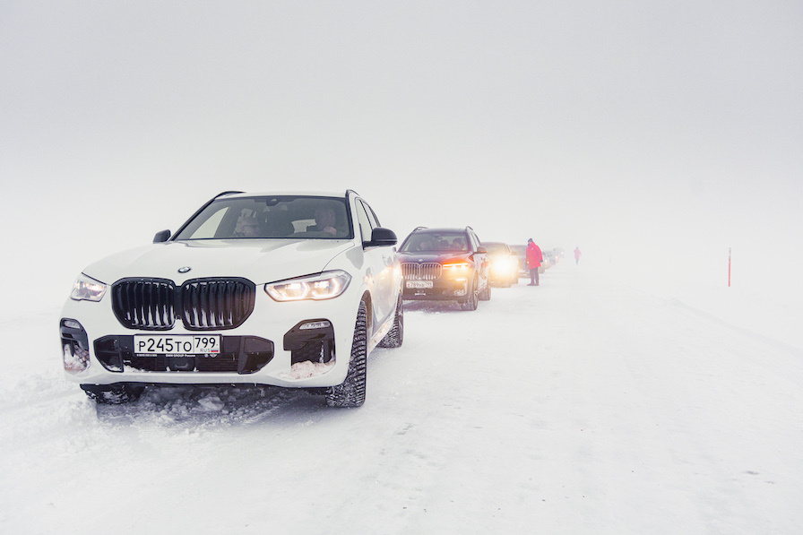 Растопи север