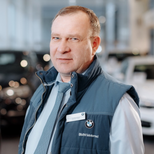 Голубков Роман