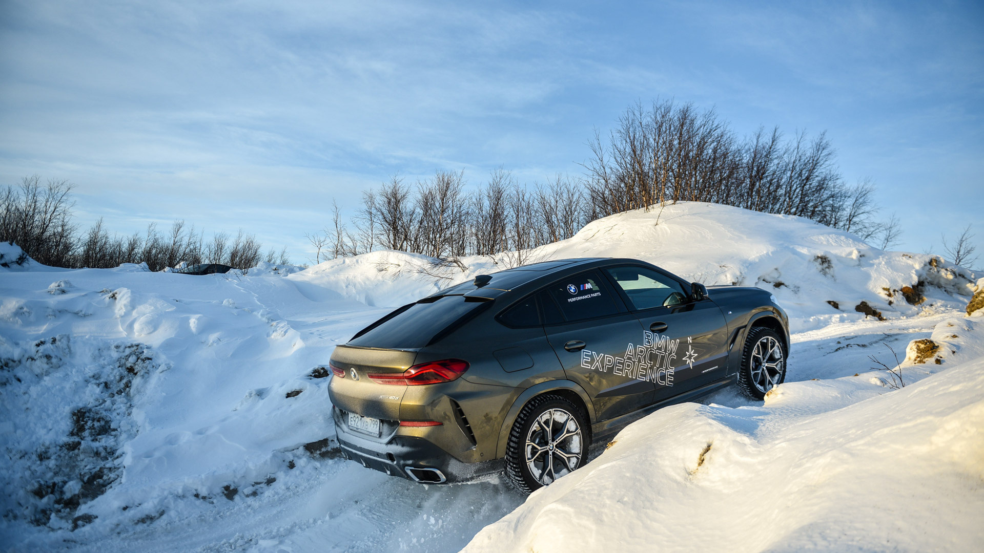 12-13 марта в Мурманске прошел долгожданный BMW ARCTIC EXPERIENCE | Новости  АВТОДОМ