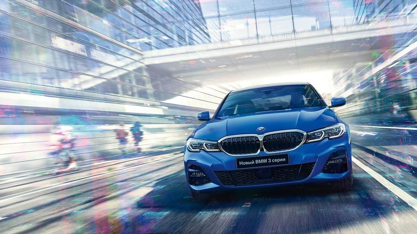 BMW 320i xDrive M Sport Pure в Краснодарском крае и Адыгее, официальный  дилер Бакра