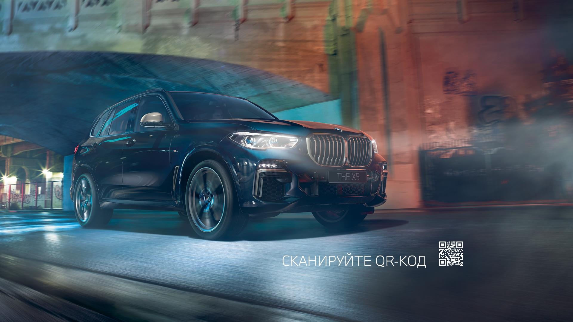 Bmw авилон вакансии