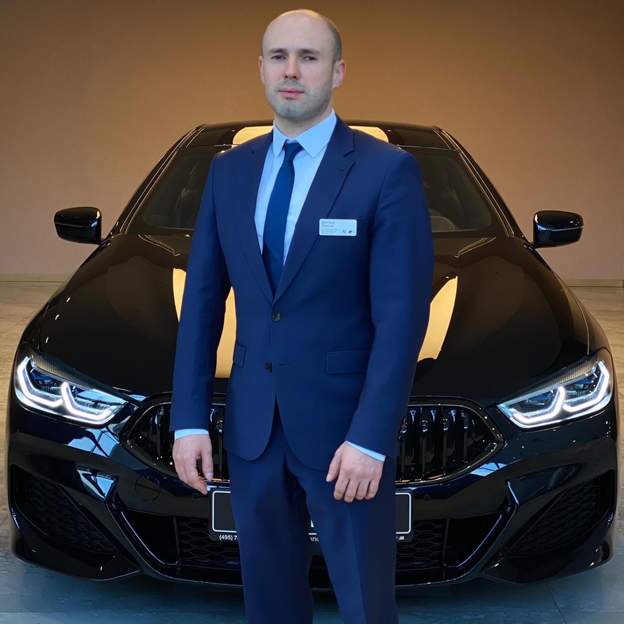 Тарасов Дмитрий