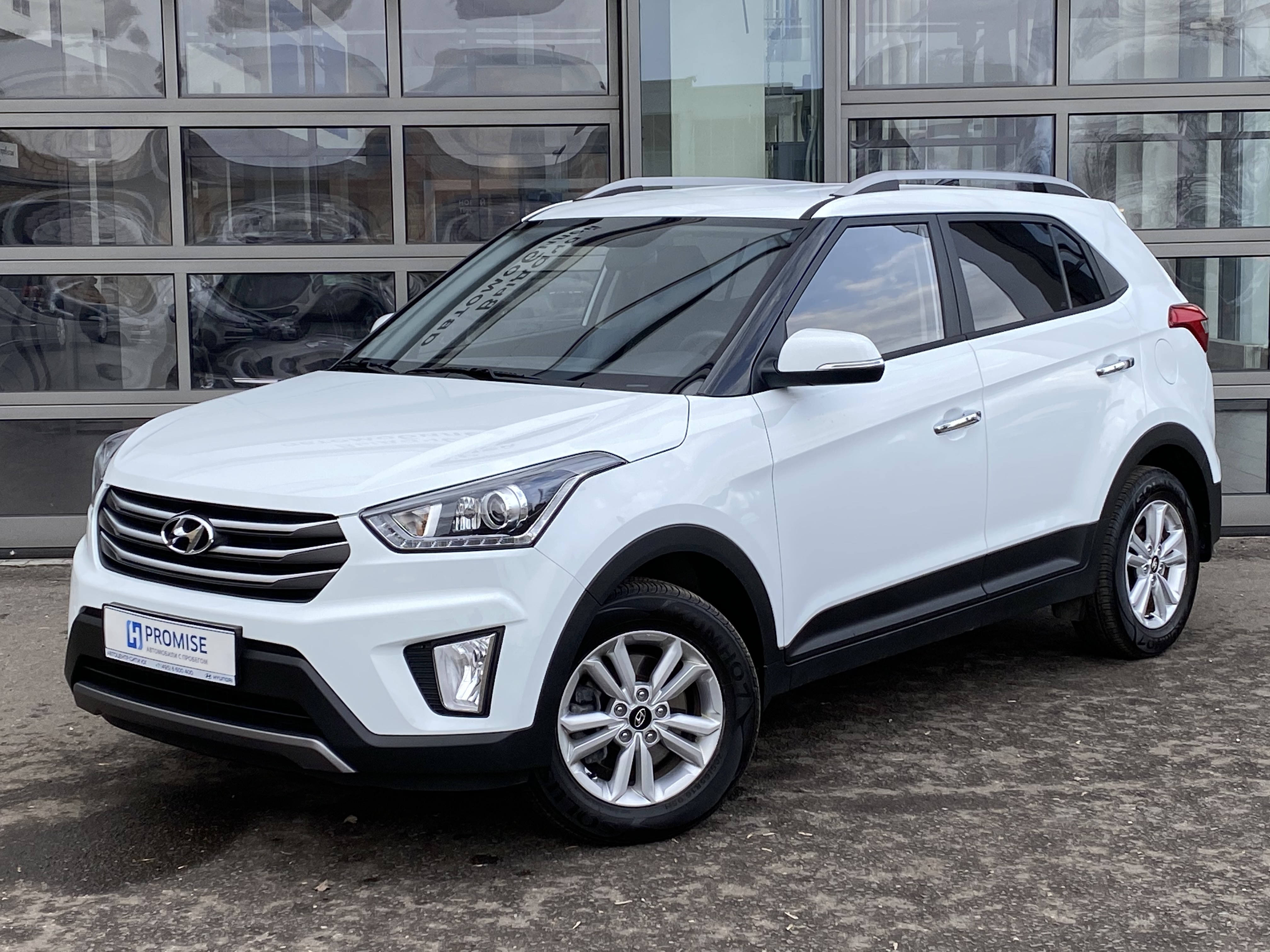 Hyundai creta авито