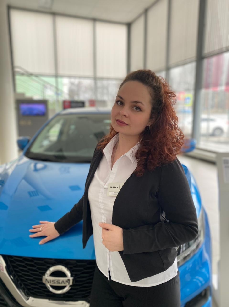 ШУЕВА ПОЛИНА