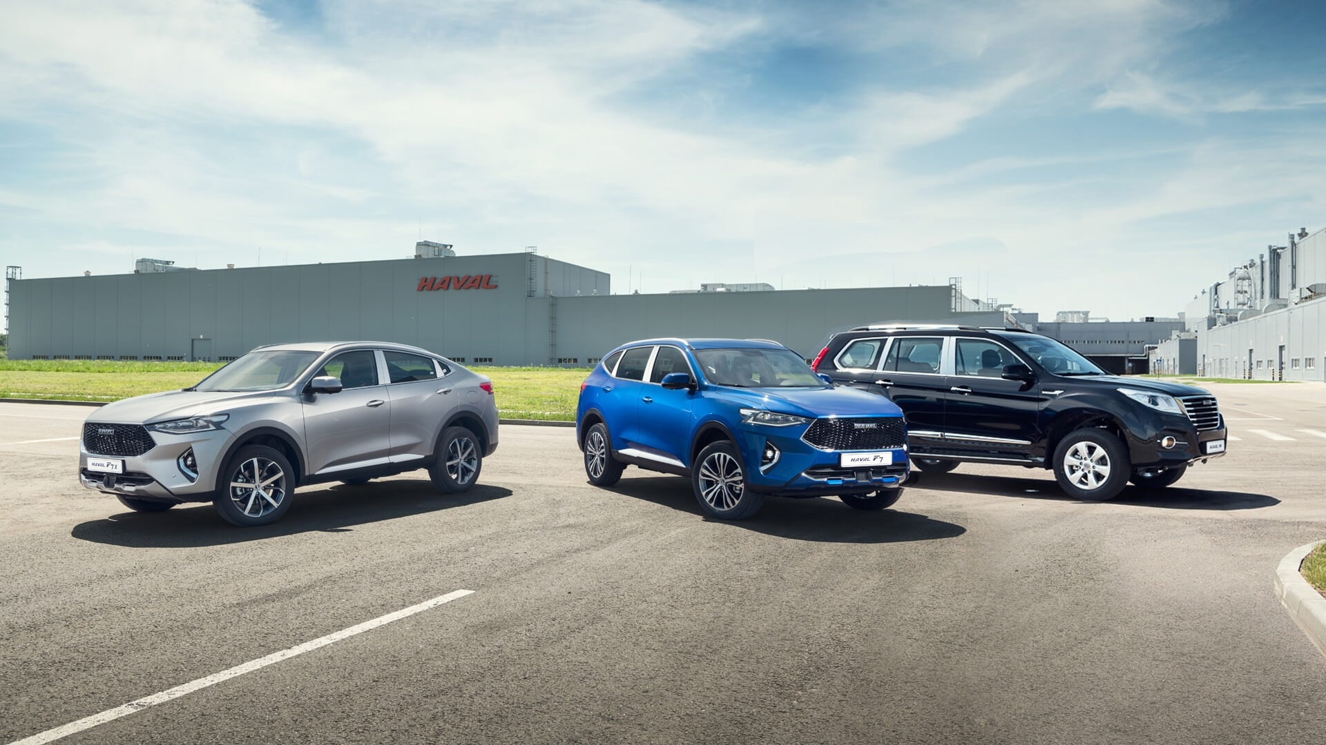 Автомобильный салон. Китайские автомобили подорожают. Автопром. Поставщики автомобилей. Китайские автомобили подорожают.