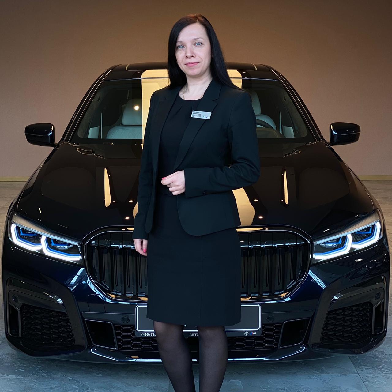 Андронова Венера