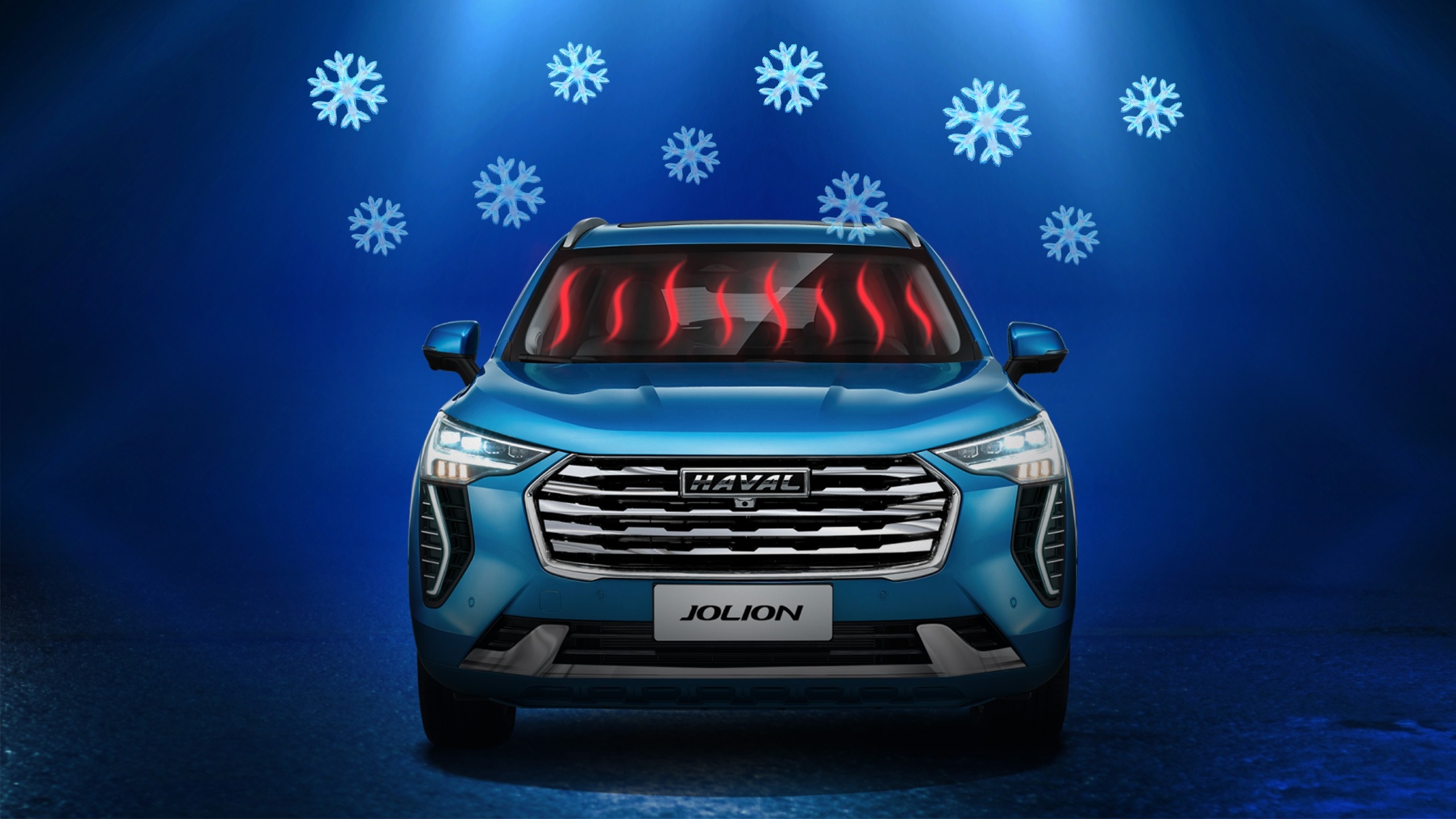 Цена на Haval Jolion в СПб, сколько стоит автомобиль в Санкт-Петербурге
