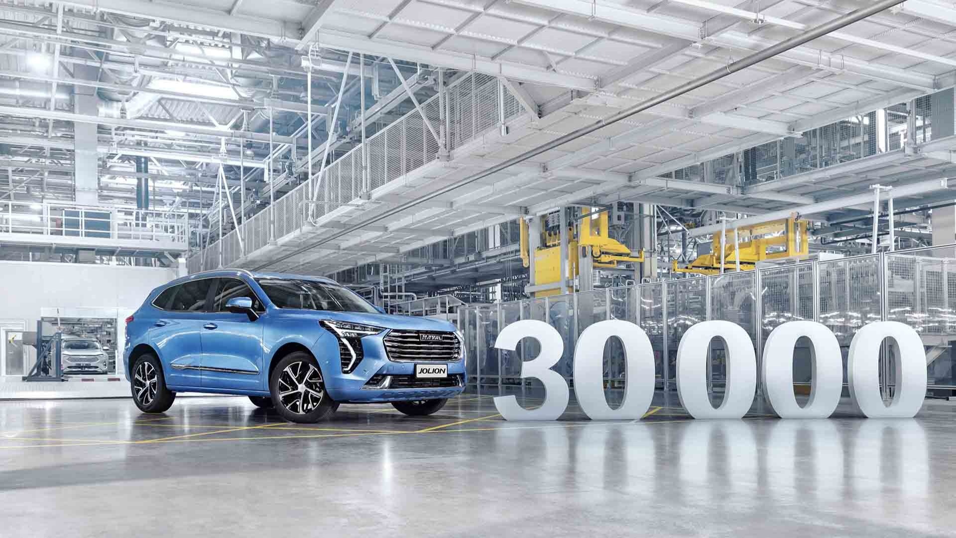 Двухлетие завода HAVAL в России отмечено выпуском 30 000-ого автомобиля –  Хавейл Мотор Рус