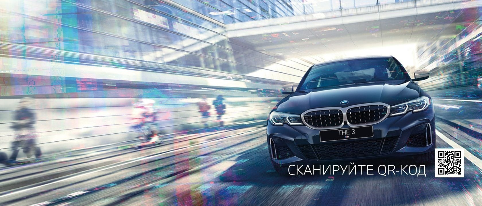 Сервис bmw в туле