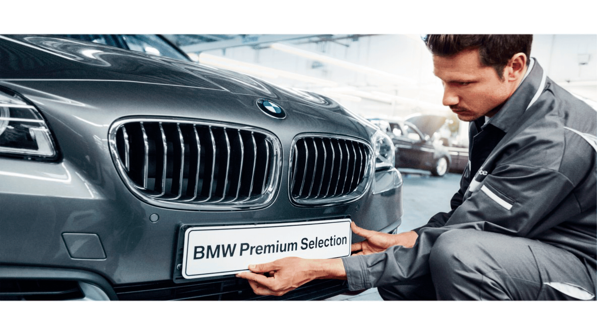 Стандарты BMW Premium Selection. Автомобили с пробегом.