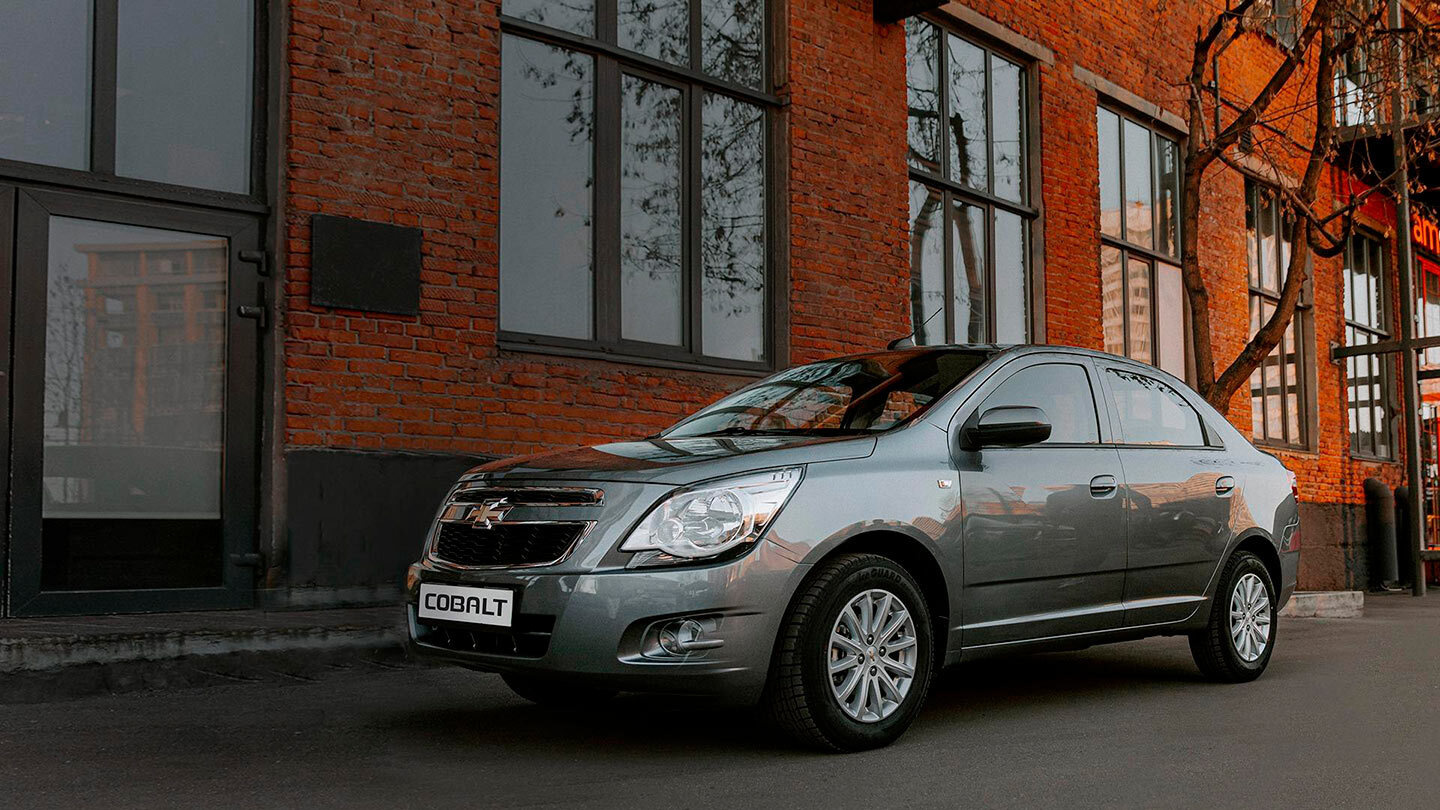 Chevrolet-Auto — официальный дистрибьютор автомобилей «Шевроле» в России