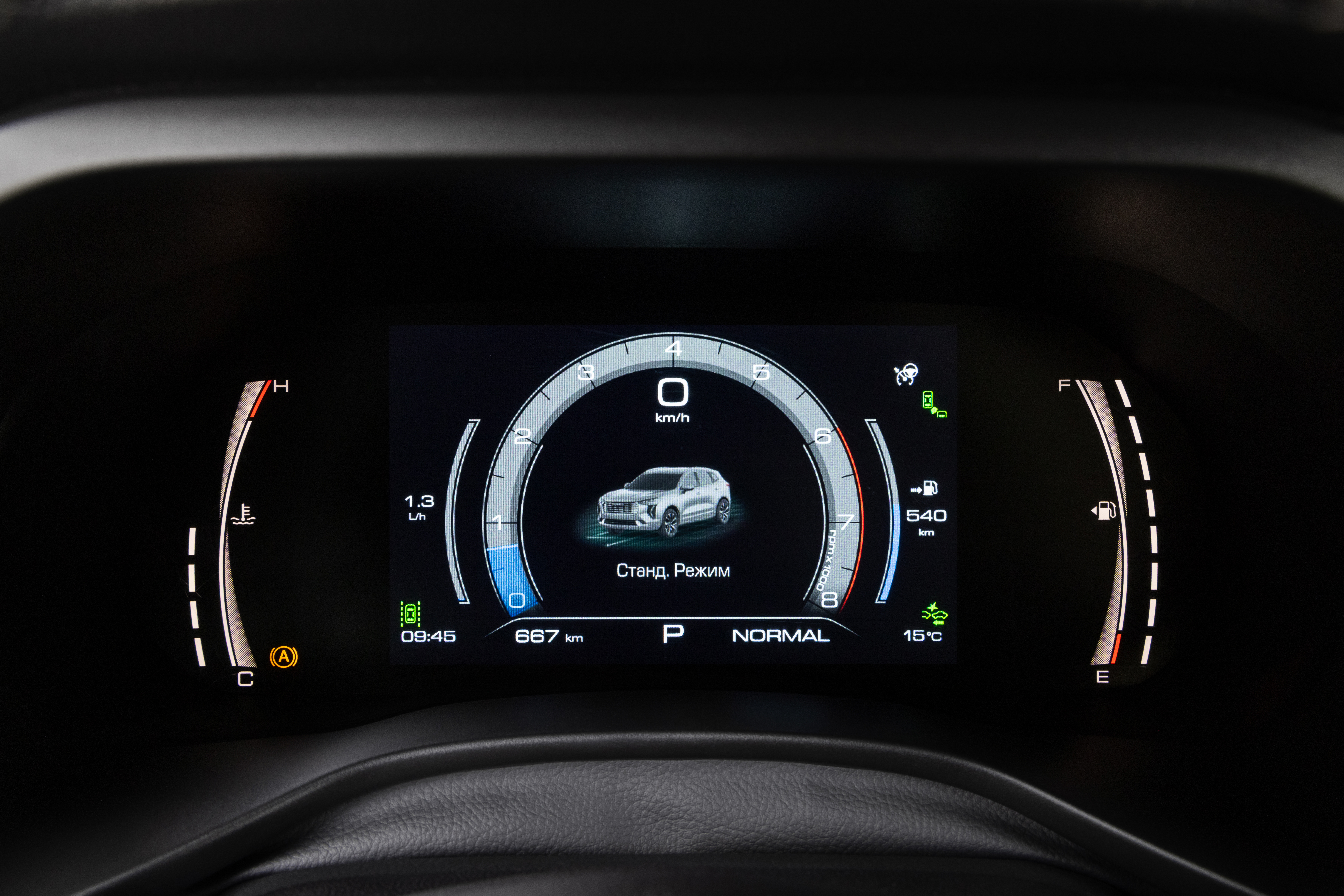 HAVAL Jolion (Хавейл Джолион) – Официальный импортер Haval в России