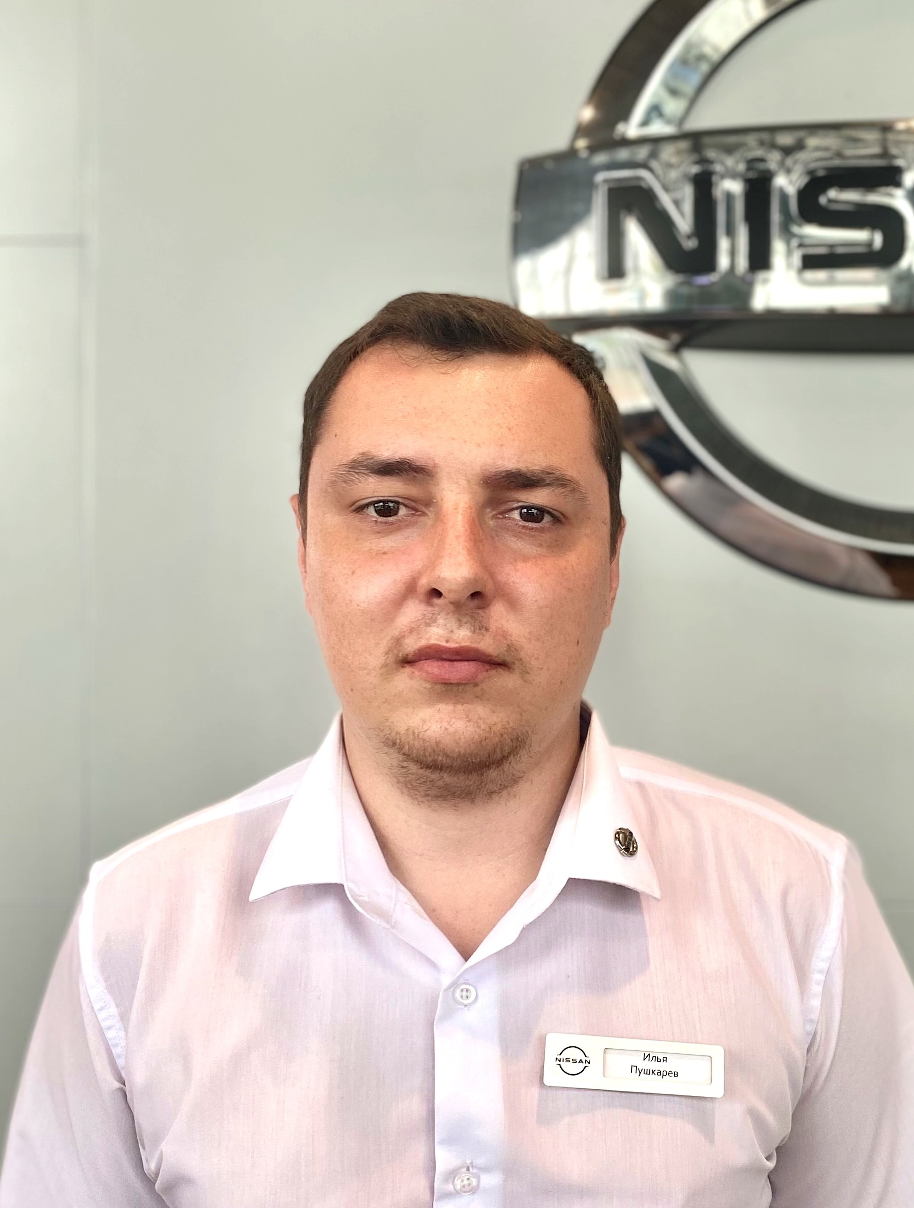 Пушкарев Илья