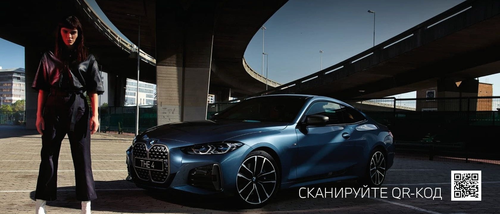 Сервис bmw в туле