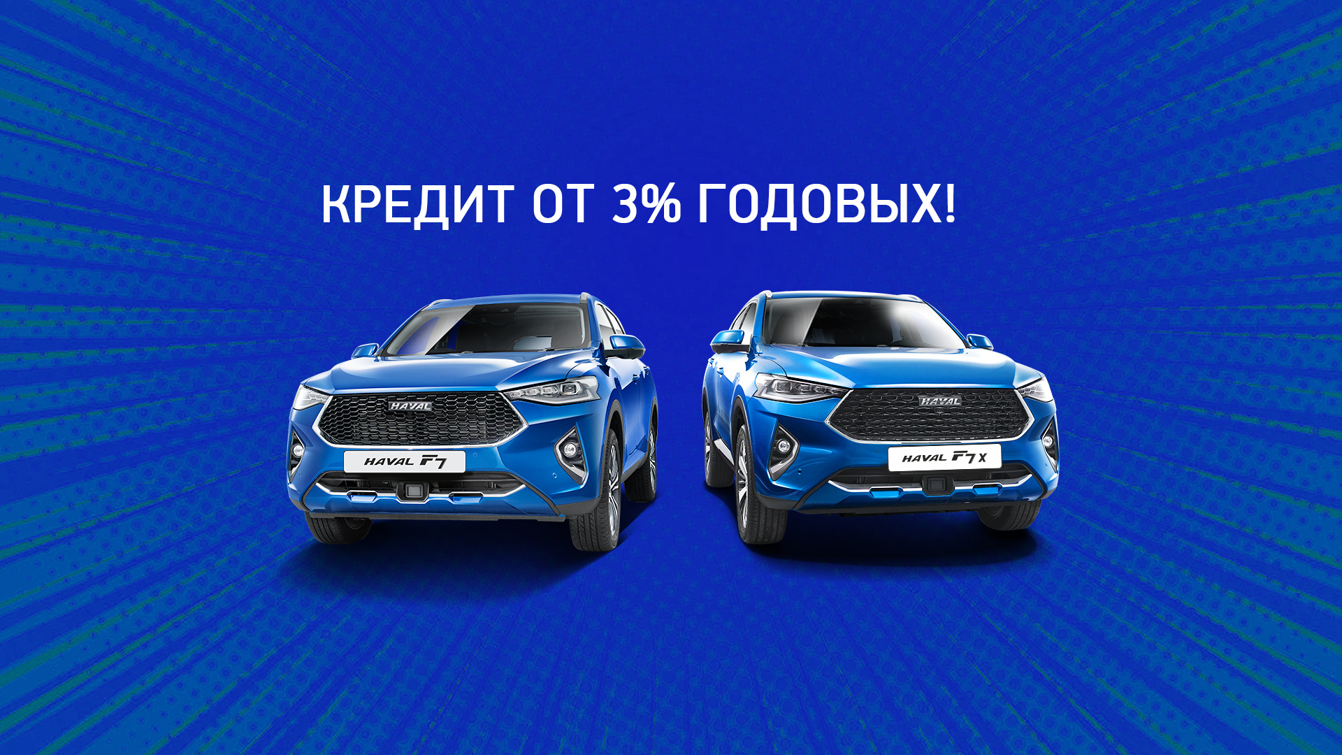 Ооо авто премиум м
