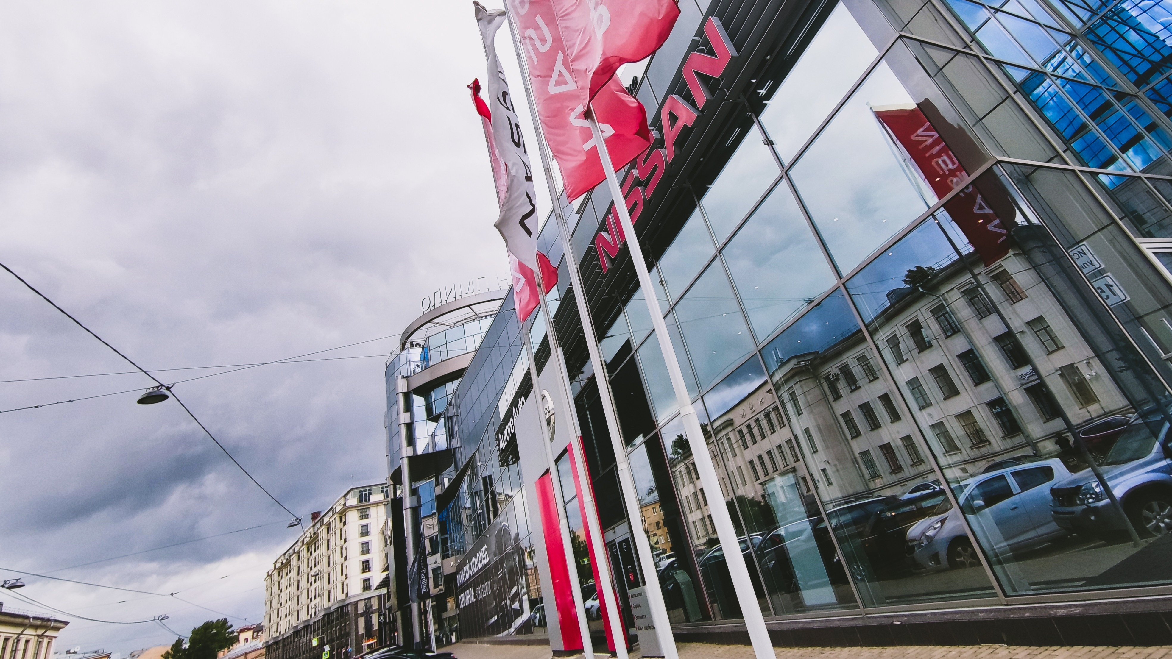 Информация о компании Aurore Nissan