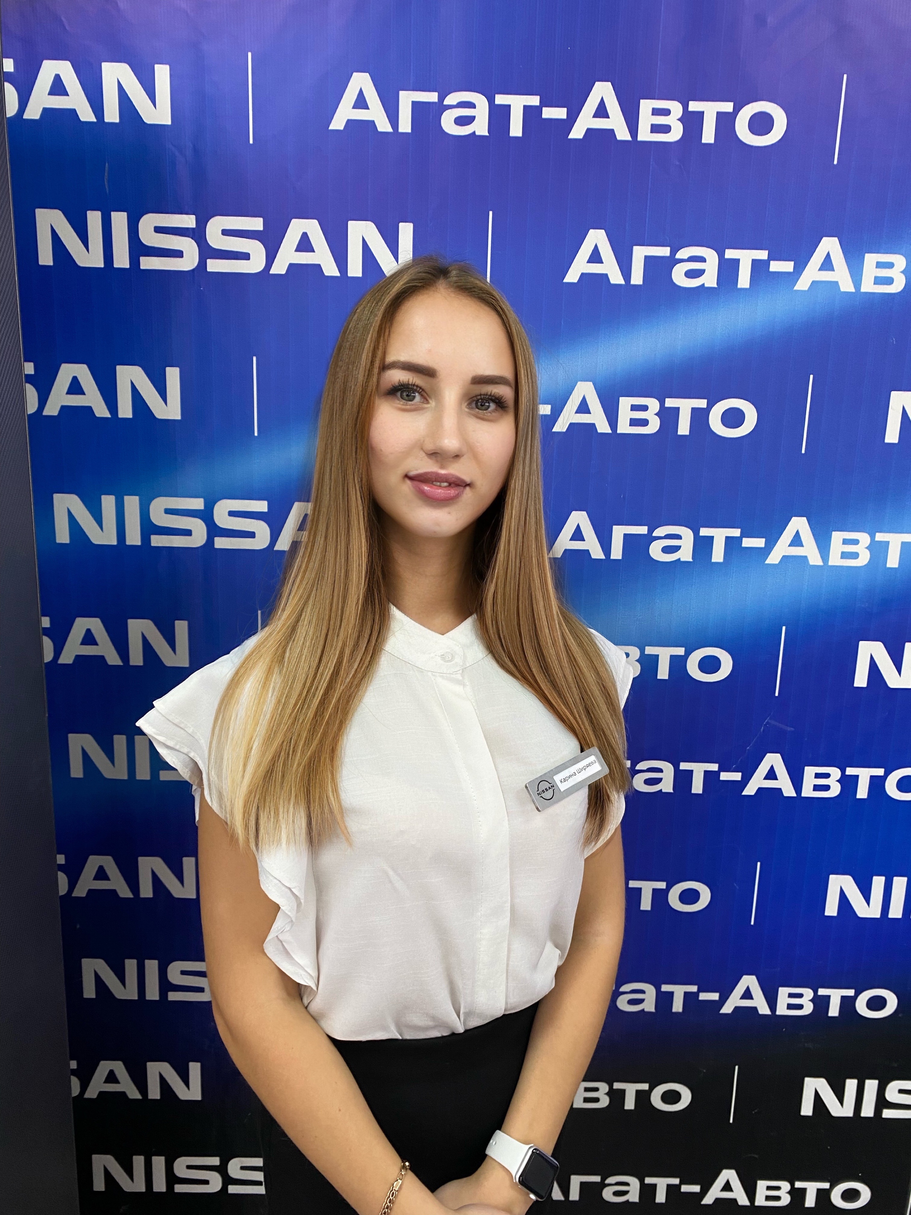 Сотрудники — Агат-Авто - Официальный дилер Nissan в Братске