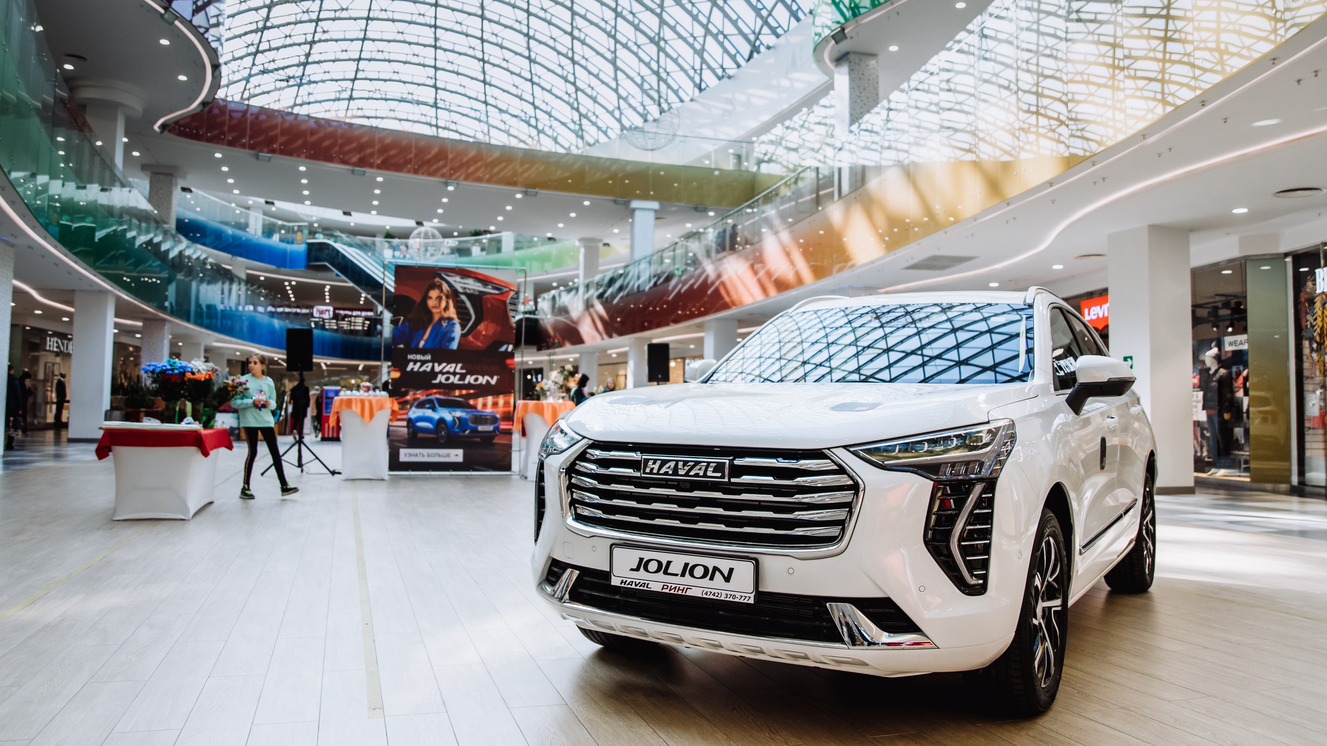 Презентация HAVAL JOLION