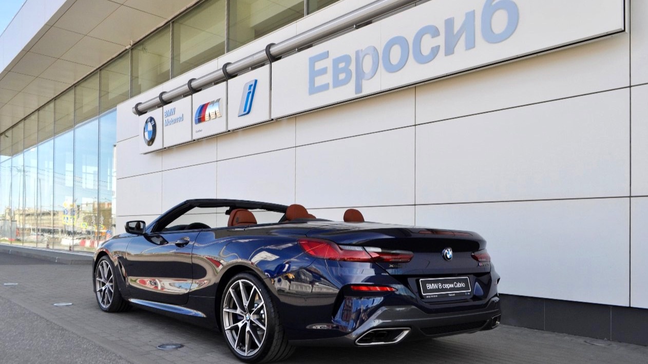 РЕЖИМ РАБОТЫ BMW ЕВРОСИБ с 30.10.21 по 07.11.21