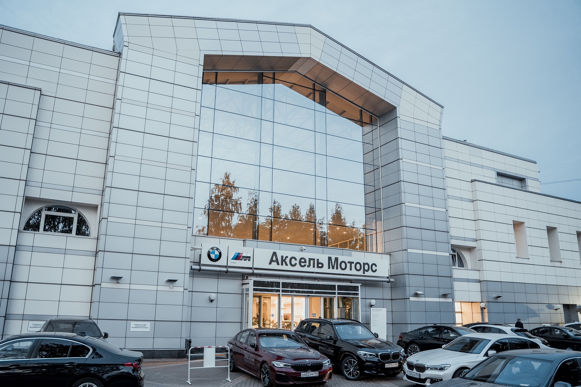 Автосервис Аксель-Моторс MINI Север в Санкт-Петербург, настоящие отзывы о СТО Ак