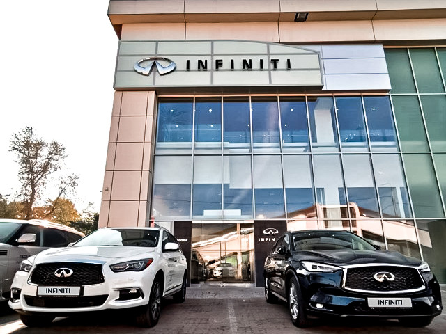 Борисхоф инфинити