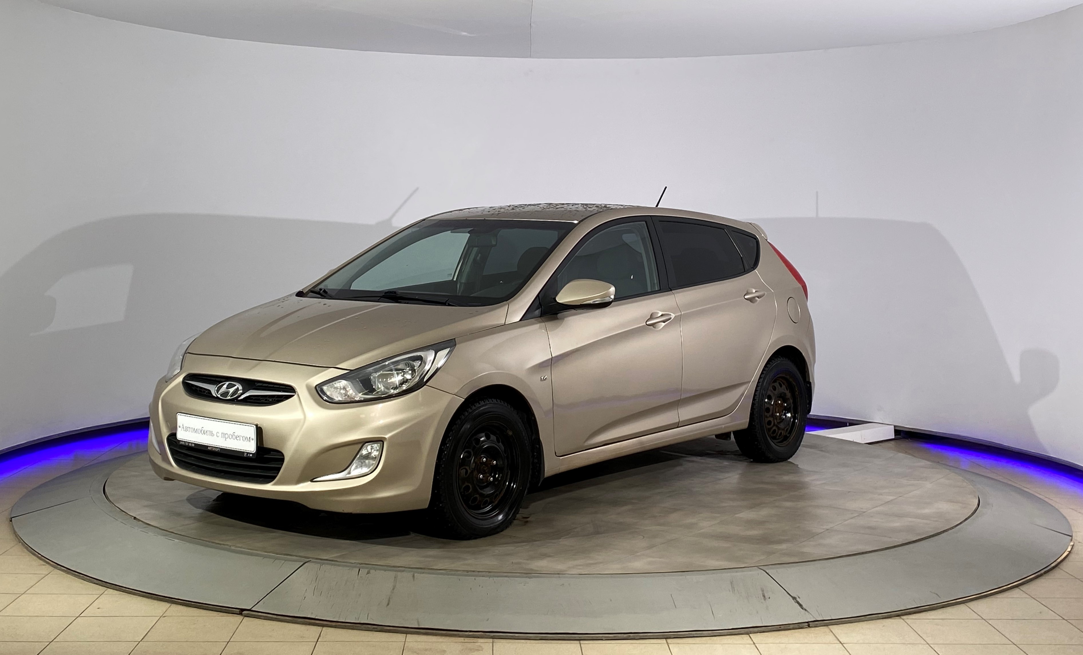 Hyundai Solaris Beige