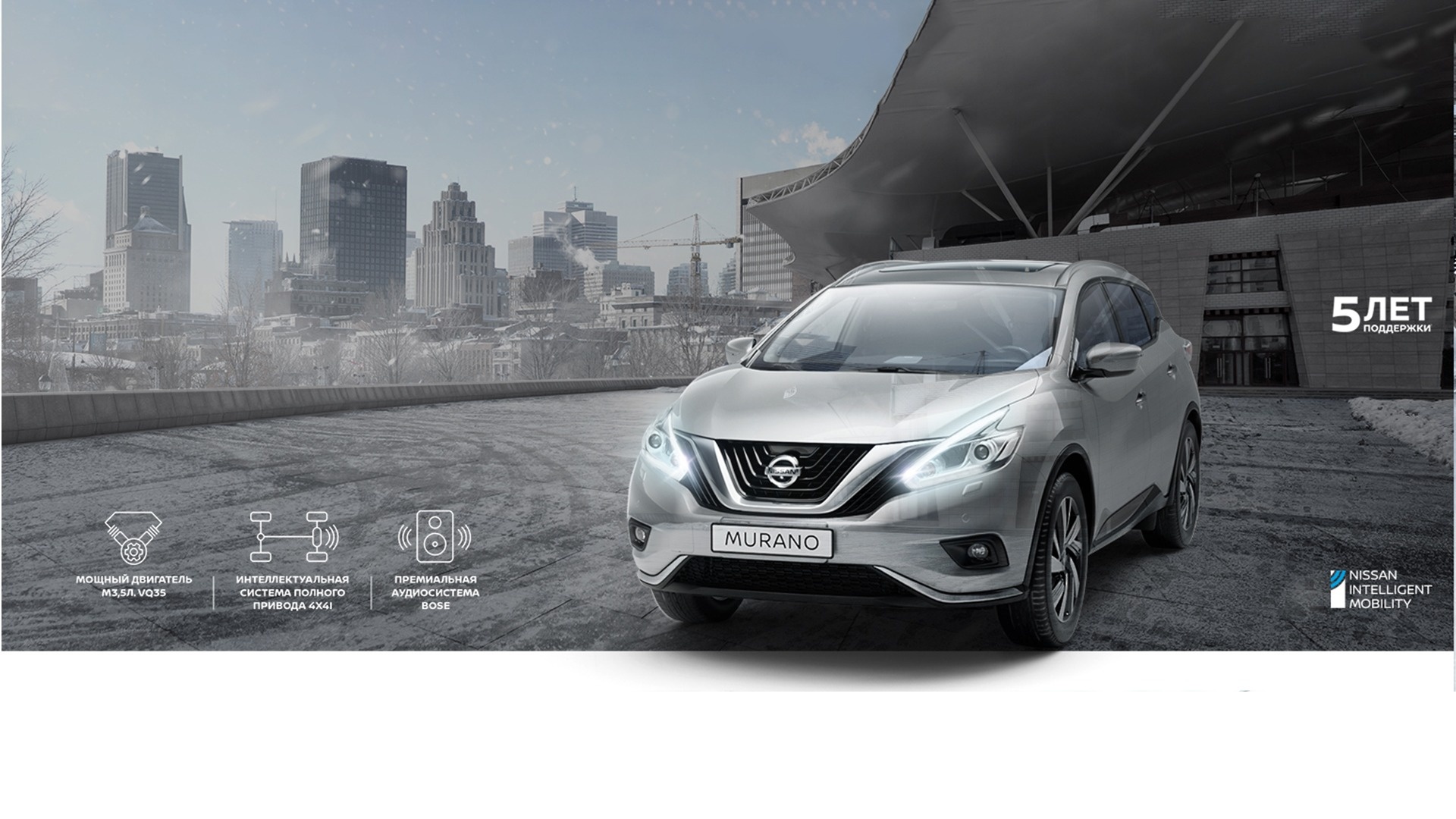 2008 Nissan SUV Nissan Murano Forum