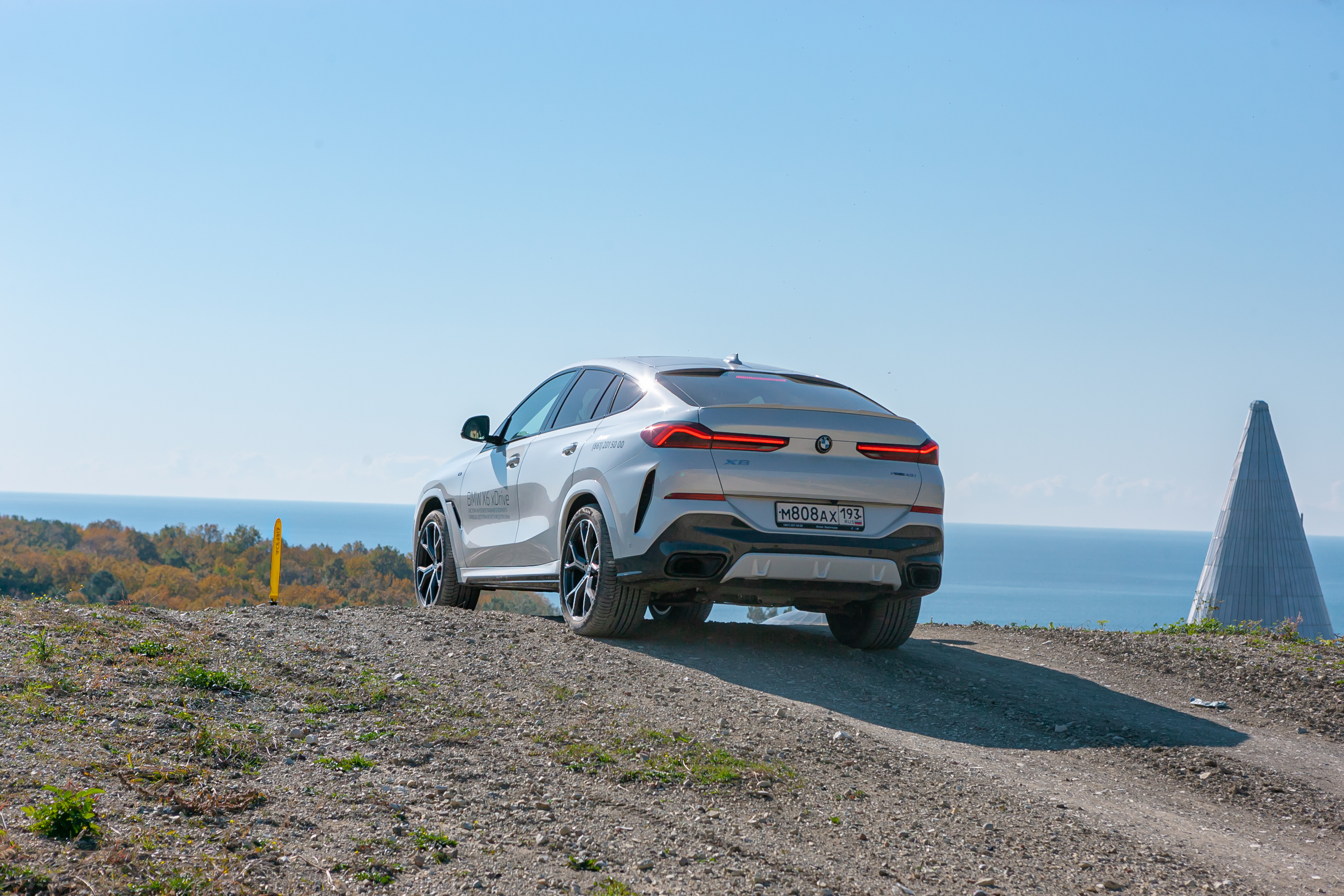 Атлас – новый лидер BMW на Юге России*!