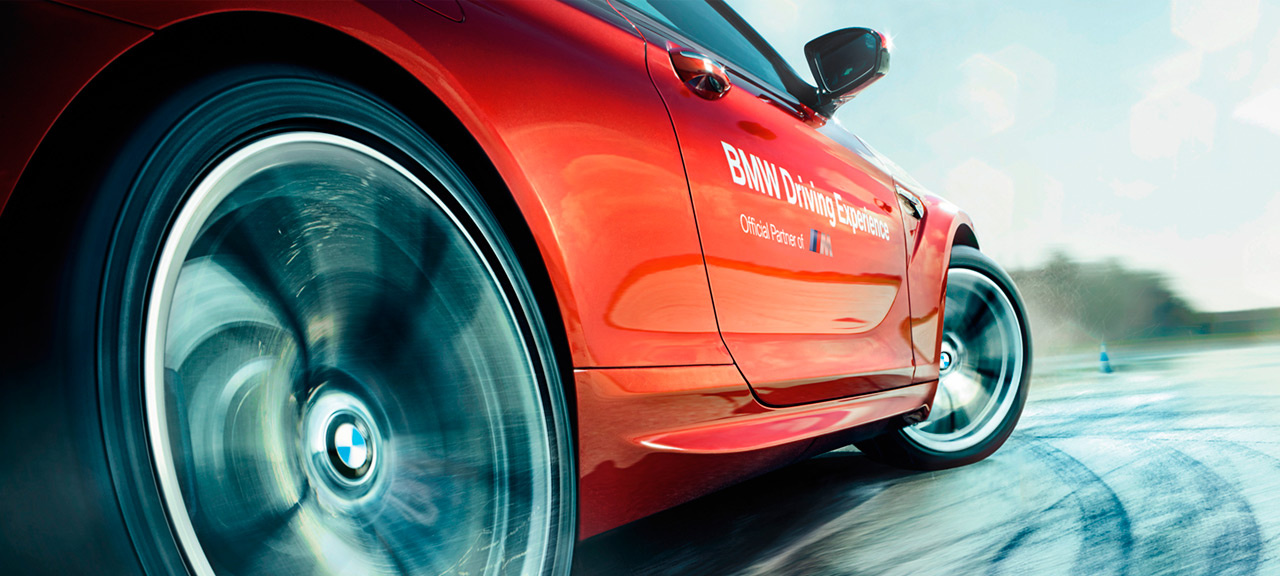 Гоночная академия BMW M