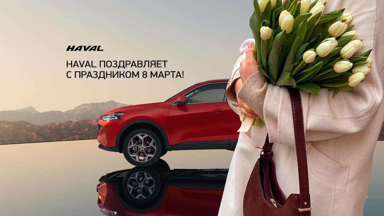 Ооо авто премиум м