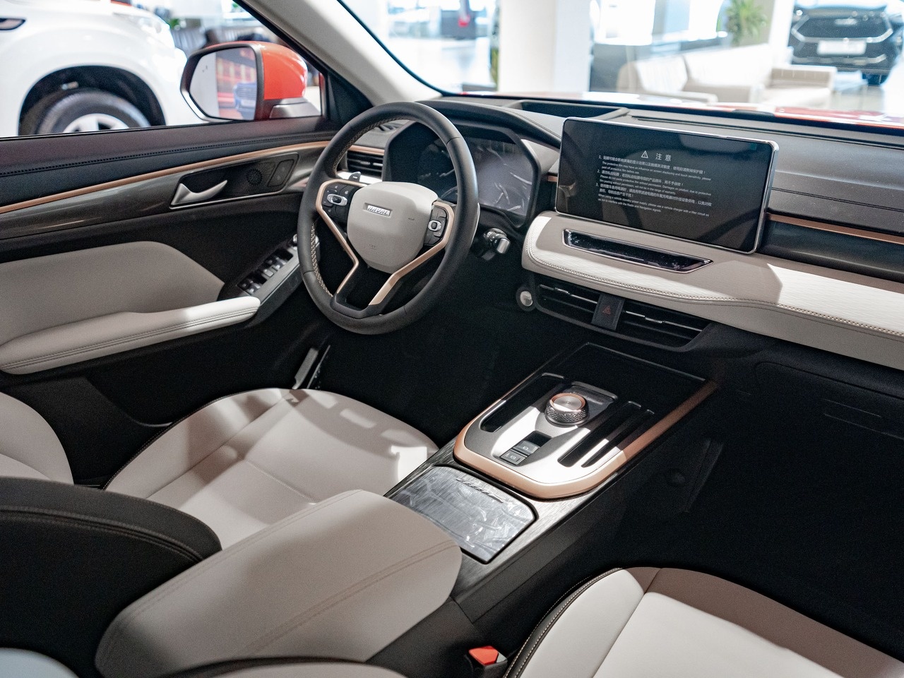 хавал джолион 2021. Haval jolion 1. хавал джолион зелёный 2024 фото. элан моторс haval. Haval jolyon 2021.