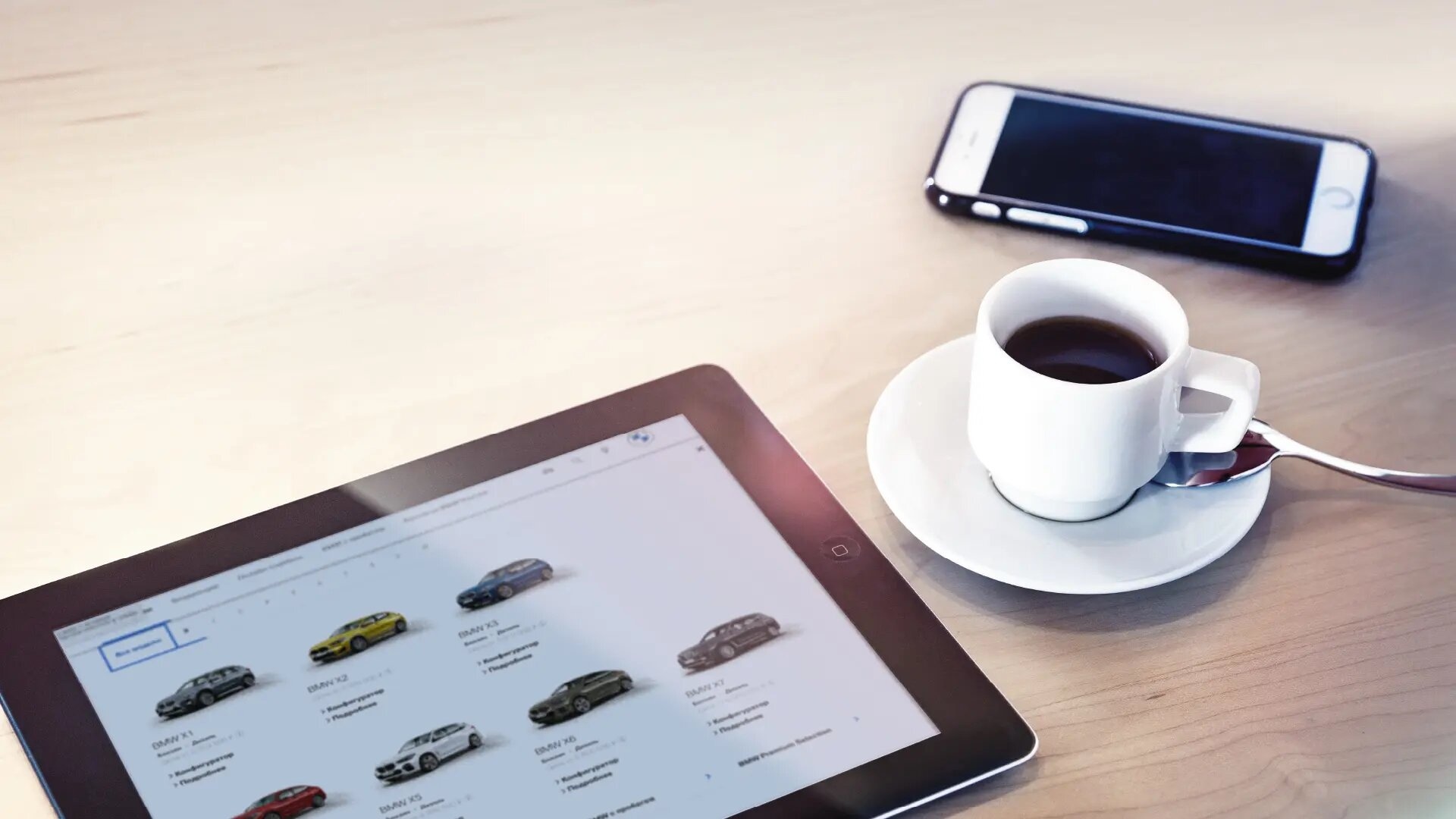 бмв официальный дилер