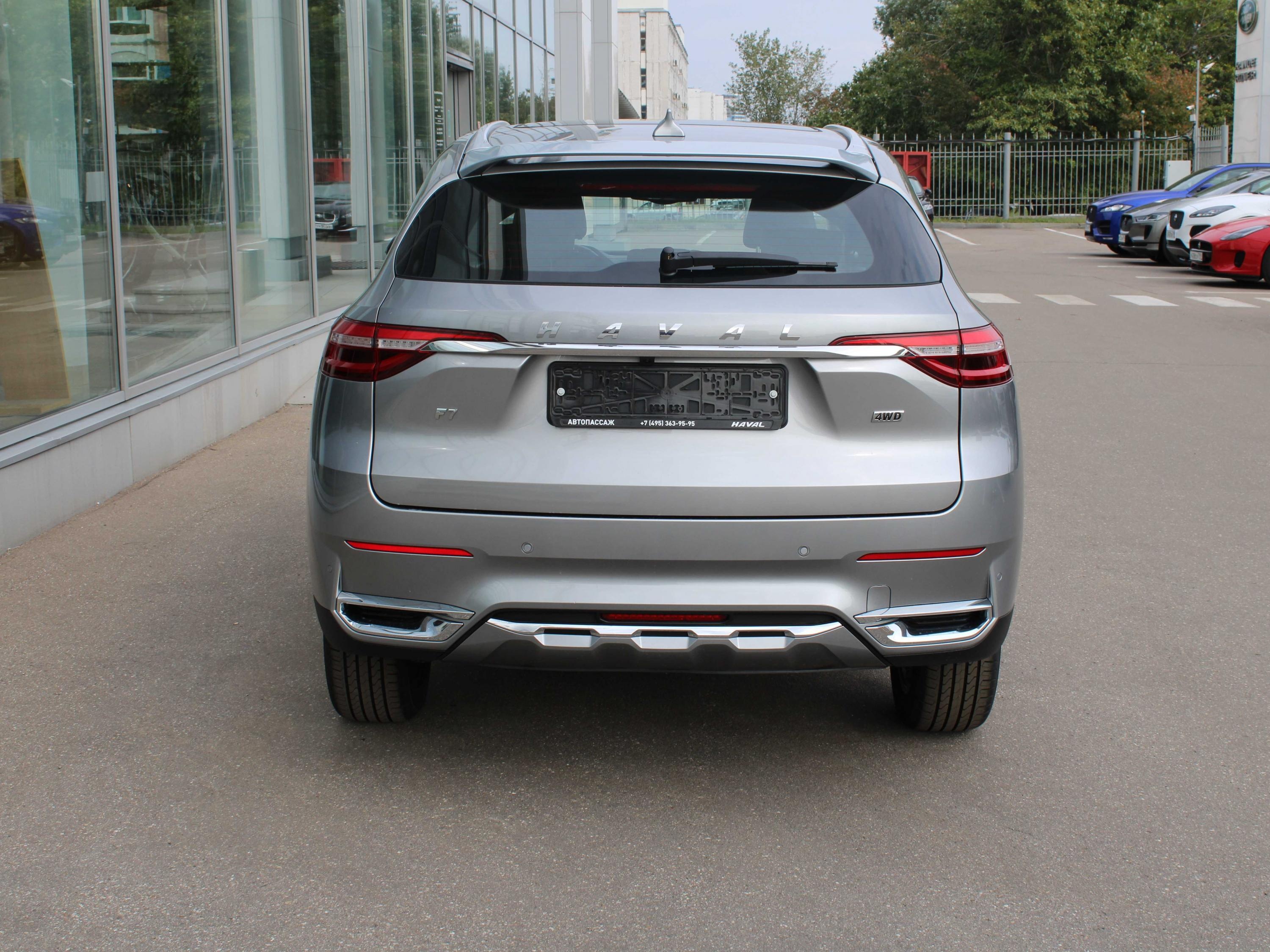 Haval f7 2021